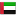 العربية