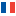 français